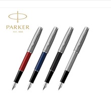 派克钢笔（PARKER）卓尔挚雅系列金属缎面墨水笔签字笔商务送礼