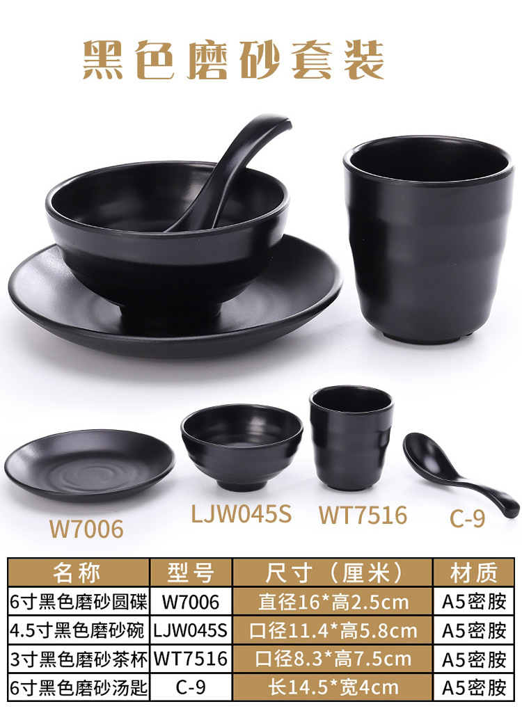 摆台四件套2_16.jpg