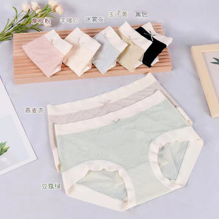 Ůʿ��ѝ2025�¿��������z�Ứ���Ϻ����Y�W����Ů�ɐۃ�ѝŮ���l