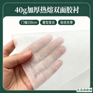40g�Ӻ�����p���z ���^�����z �٤ѝ�ͺϟ����z �����ͺϟ����z