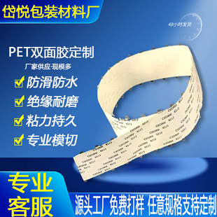 �F؛���l����200MP�p���z�ߜ�EVA͸���z�|ģ�мӹ��_���zģ���z