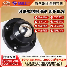 餐桌布艺;洗衣机架;家具五金