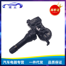 68252493AB݆̥TPMS̥Oym춼܇