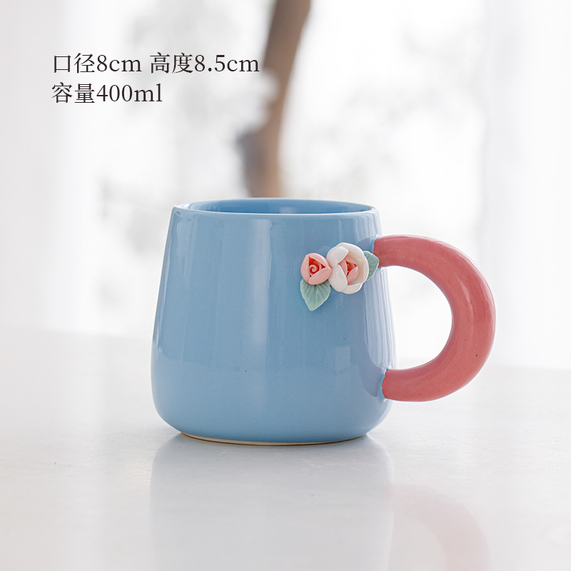 Pequeña taza de flores frescas, simple y elegante taza de oficina de estilo ins, taza de cerámica exquisita de dopamina de alto valor