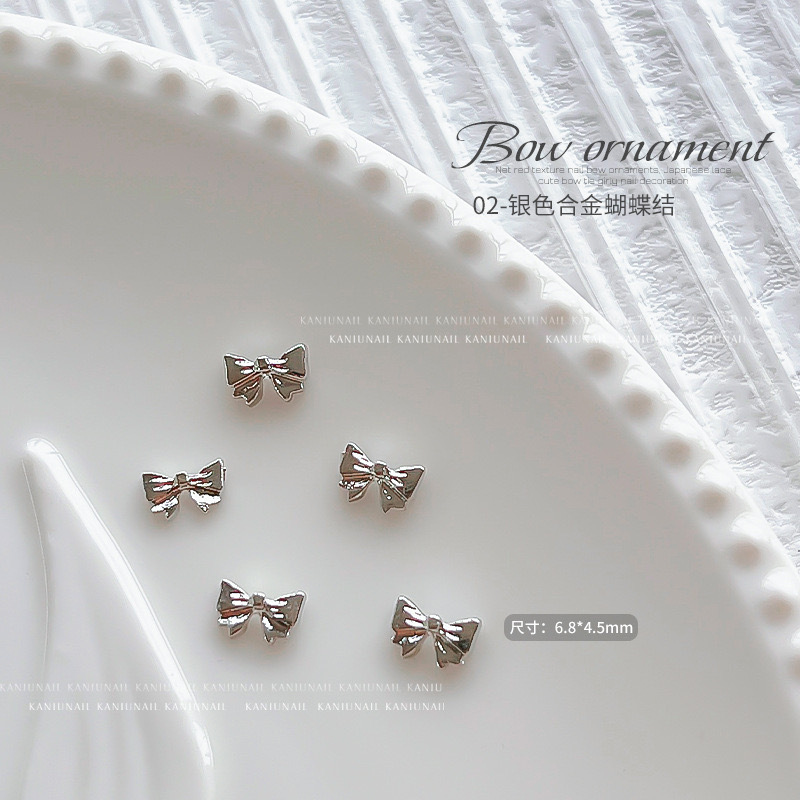 네일아트 메탈나비 NX020-9 [실버]