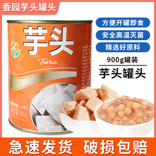 ��@��K�����^���^900g�������^���̲�������u���ನ��ϲ��