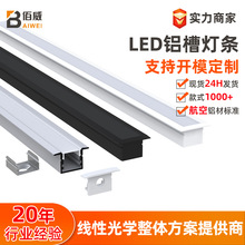 led���l���X�ğ���u�����bӲ���l�X�۰��b�����X�Ͻ����Ͳğ���