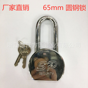 65mm�L�����A��i �}����T�i ֱ�_�~о�F���i ��̖���I�i