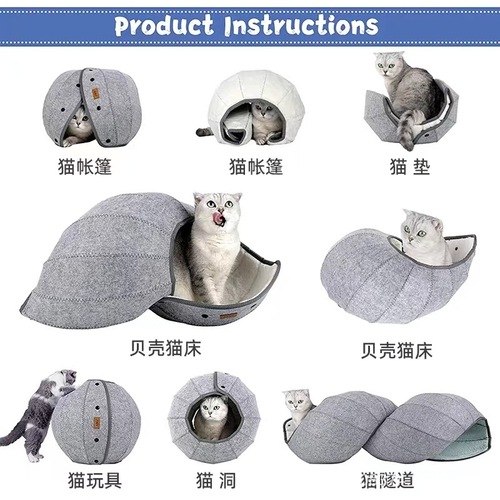 Multi-function deformable tunnel pet nest household foldable cat and dog round nest four-season universal play drilling toy