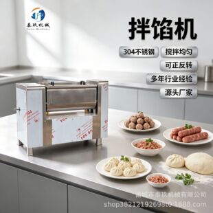 �Q�����W���W�C�����W�����O��²��u����ϔ���C�����c���W�C
