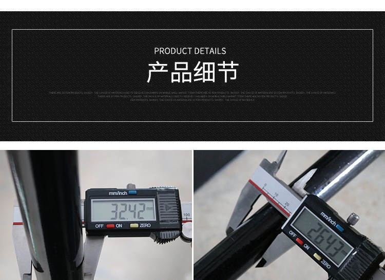 详情14.jpg