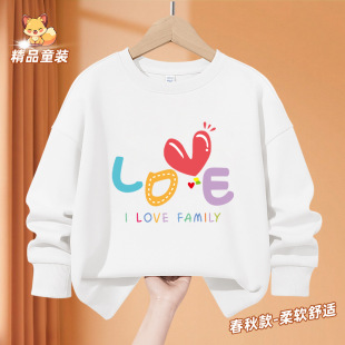 ��ɫLOVE�_���ﶬ��ͯ�A���L���l���д�ͯ�H���b�׃��@���ݳ����b
