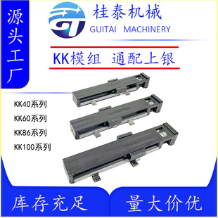 KKģ�M�z�U���Sֱ����܉��̨�����S�p��������߾��ܹ��I�Ԅӻ�