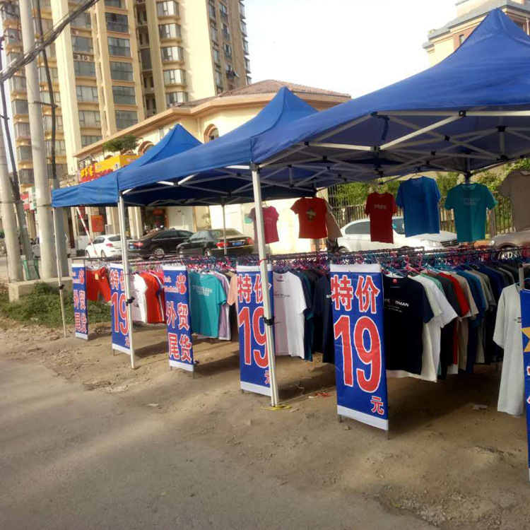 O1CN01ngTAA52IAGIDjAi1G_!!2907