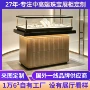陈列带灯定制珠宝展柜