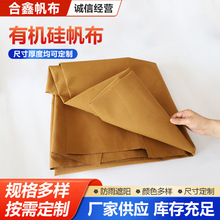 �����ЙC�跫���Ӻ����������ɻ������ɫ������Sɫ����