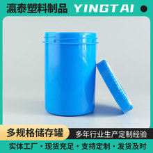 PE�Ӻ�����ƿ�V����ī�޴��ֱ��Ͱ���w�w���ܷ���zˮ������b��