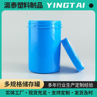 PE�Ӻ�����ƿ�V����ī�޴��ֱ��Ͱ���w�w���ܷ���zˮ������b��
