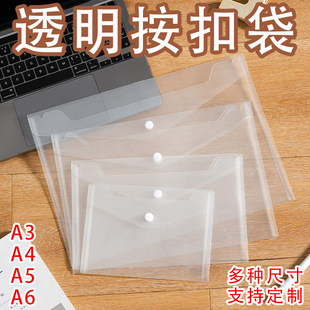 ͸���ļ�������a6�M�Q��b4�ռ{����ߴ�a7b4a4�n�����k��