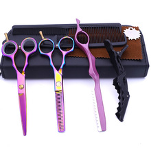 厂家直销不锈钢理发剪刀剪头发剪刀专业发型师剪刀家用儿童剪头发