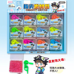 1元指先発射機児童学生流行玩具時品売店文房具店の安いプレゼント