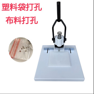 �泎QY-T25A�οװ��b�z�����z����ʳƷ�����X��������Ĥ��יC