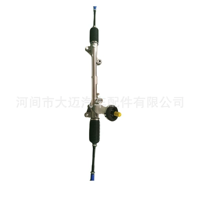 16-21 and Kia, Steering gear assembly