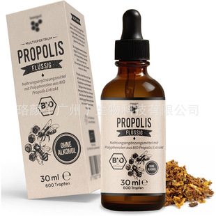 �羳��Ʒ���zҺ�w�΄�Propolis Drops Liquid�����۷���ȡ OE M