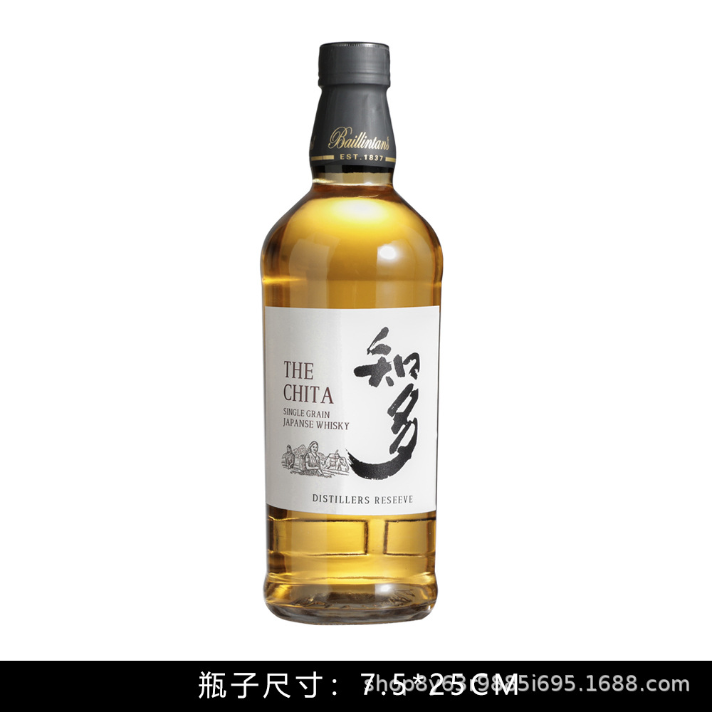 Zhiduo C 모델(액체 포함) 모조 와인(고품질 소스 제조업체는 맞춤화 가능)