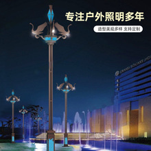 ���ƴ��ͳ������������̏V���ߗU��12��·�����^���Շ����bS��