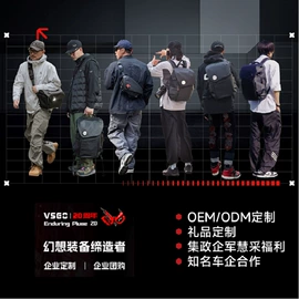 相机清洁用品;电脑清洁用品;摄影防潮箱