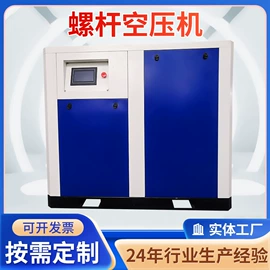 喷砂设备;压缩设备;涂装配件