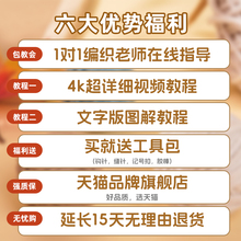 c카hëֹϰdiyY֙Cбţ