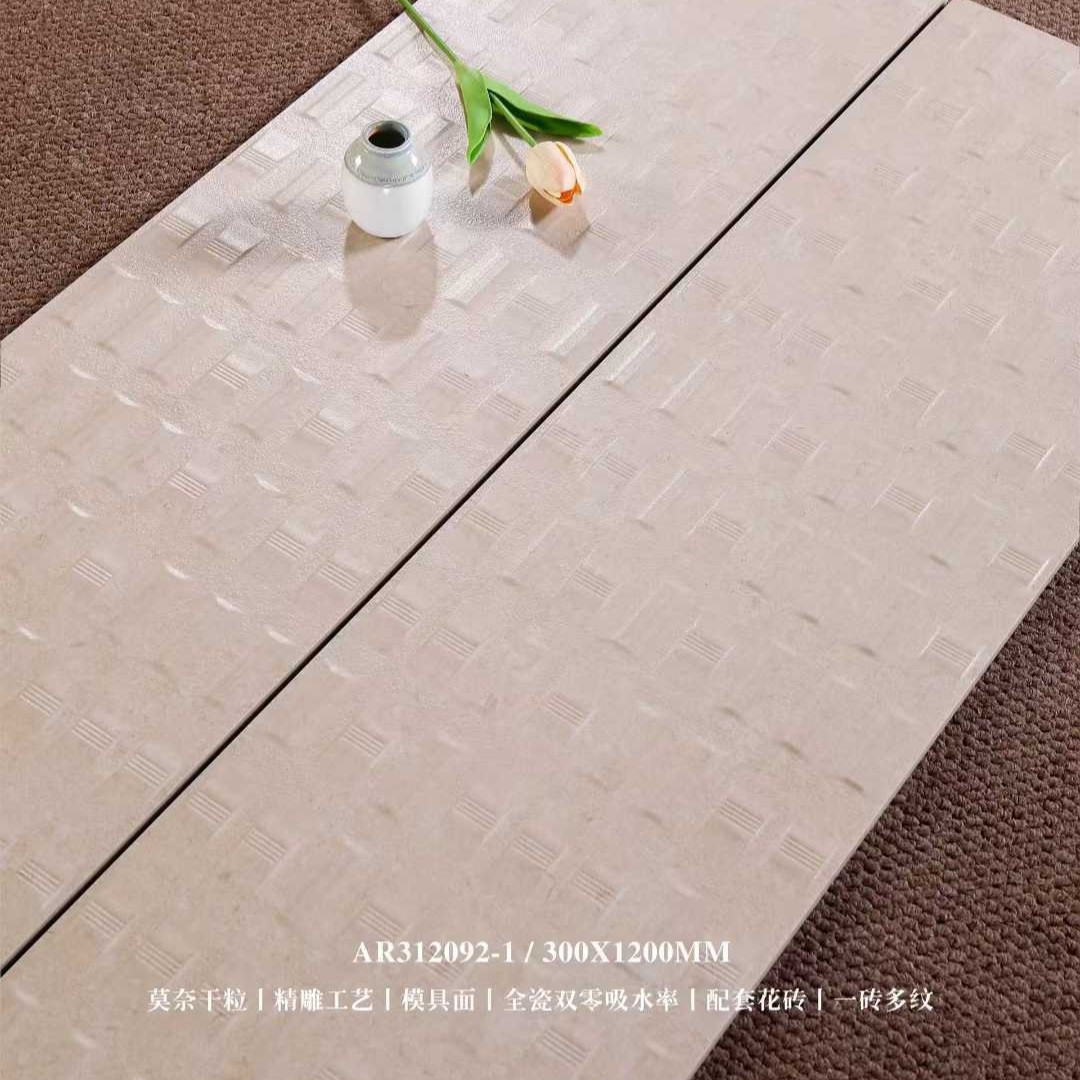 AR312092-1 Limestone Tile-Mold Surface