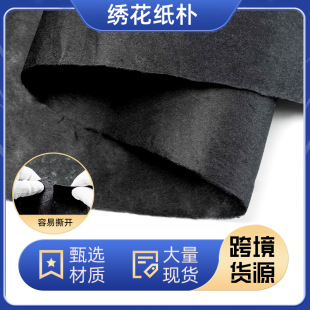 �S�ҹ������������r����X�����r����˺�����rȫ�޴̽������rӆ��
