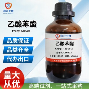 ���ᱽ�� 122-79-2 ���ᱽ��  ���Wԇ�� ��춿��Ќ��