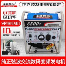 ׃�l���I��С�����Ͱl늙C3KW4KW5KW6KW��yʽ�����Ƅ�380V