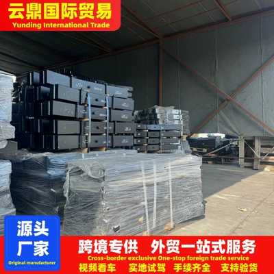 Trailer Spring Steel Plates, Semi-Trailer Asqı sistemi / Xodovoy hissələr