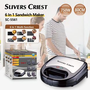 Foreign trade export multi-function breakfast machine household waffle machine 6 in 1 Sandwich Maker