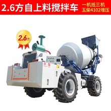 2.6�������ϻ��������賵�Զ������ƶ�ʽ���賵ˮ����賵