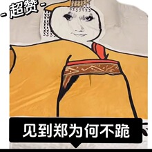 �ļ����{̺���DҊ���ޞ�β�����̺�����ᴲ����˯�����ë̺