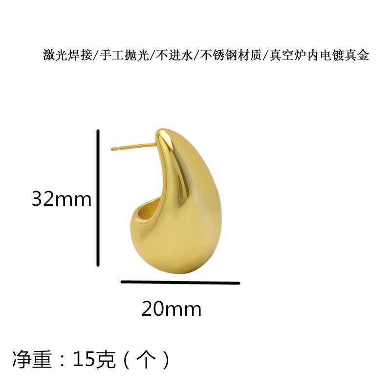 중공 드롭 귀걸이-골드