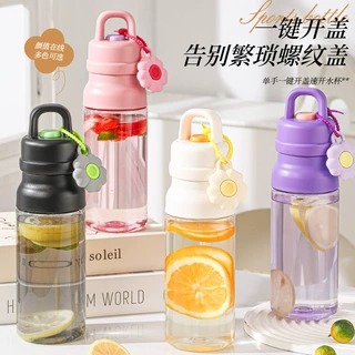 跨境高颜值pc塑料杯户外运动水杯轻奢运动开盖水壶家用大容量水杯