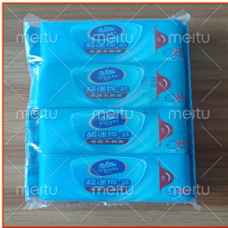 Vinda 消毒ワイプ 80 ポンプ L サイズ家庭用無香料アルコール男女学生衛生ワイプファミリーパックウェットワイプ