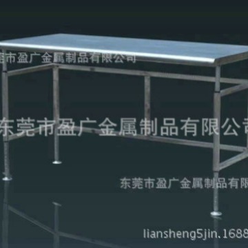 不锈钢工作台、工作台厂家、工作台报价、洁净工作台、厂家直销