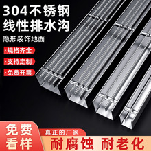 ���Ʋ��P䓾�����ˮ�� �p϶ʽ��ˮ��u�Ͳ� ��ˮ���w��؜��w��