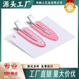 电商跨境产品模具塑胶注塑多巴胺发夹bb夹刘海碎发侧边夹儿童发卡