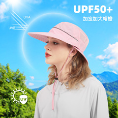 Outfly Gourd-Shaped Sun Hat for Women – Summer New Arrival, UV-Protective Fishing Cap for Outdoor Adventures, Hiking, and Mountaineering