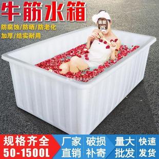 �Ӻ�ţ������ˮ���L���μ��ô�̖ˮͰ��ˮ��ˮ�a�Bֳ�B�~�B��ˮ��