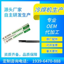 �A���๦�ܾ����亸�C����ڗU�u�1.6/2.0/2.4���׺����u